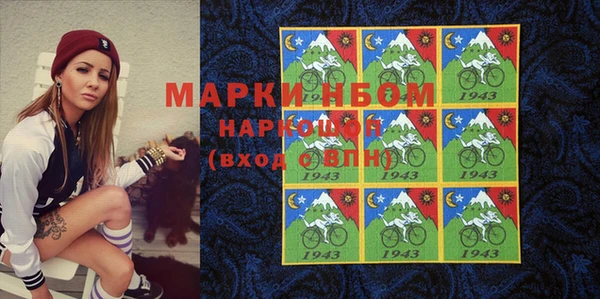 mdma Киренск