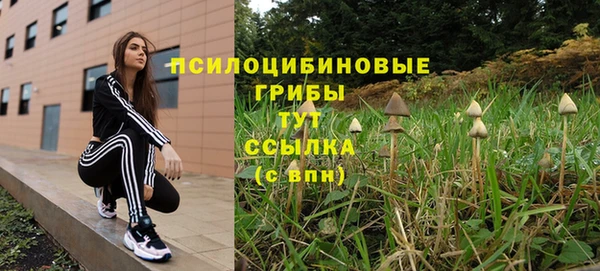 mdma Киренск