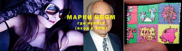 ПСИЛОЦИБИНОВЫЕ ГРИБЫ Киреевск