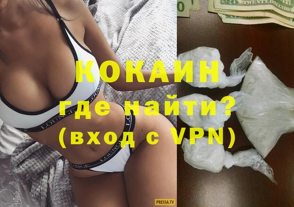 ПСИЛОЦИБИНОВЫЕ ГРИБЫ Киреевск