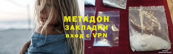 ПСИЛОЦИБИНОВЫЕ ГРИБЫ Киреевск