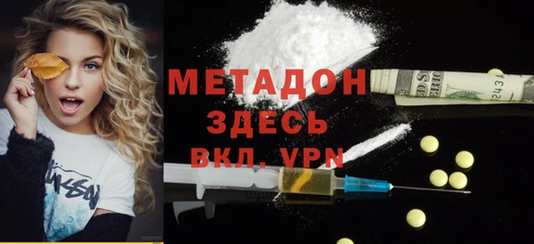 mdma Киренск
