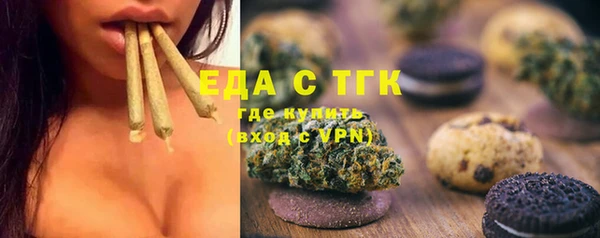 mdma Киренск