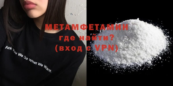 mdma Киренск
