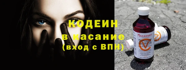 mdma Киренск