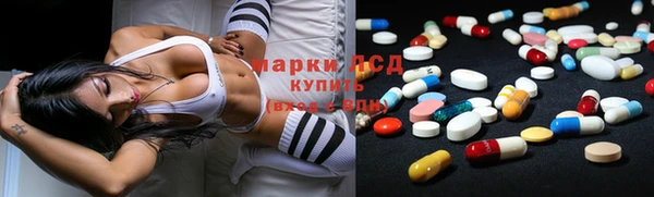 mdma Киренск