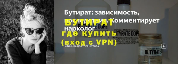 mdma Киренск