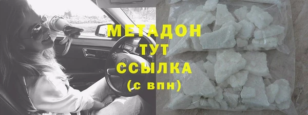 кокс Кинешма