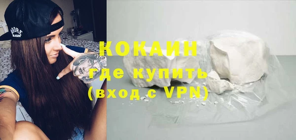 ПСИЛОЦИБИНОВЫЕ ГРИБЫ Киреевск