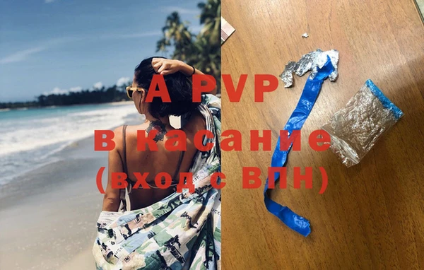 mdma Киренск