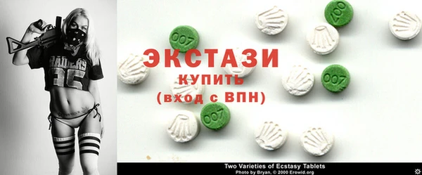 кокс Кинешма