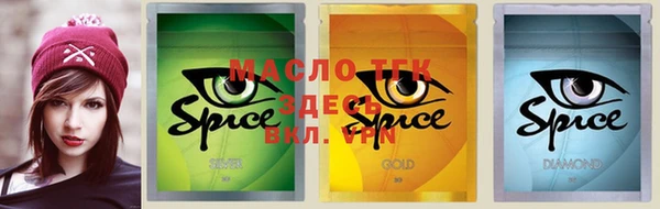 mdma Киренск