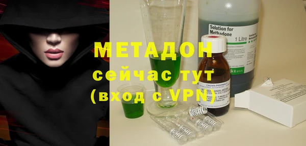 кокс Кинешма