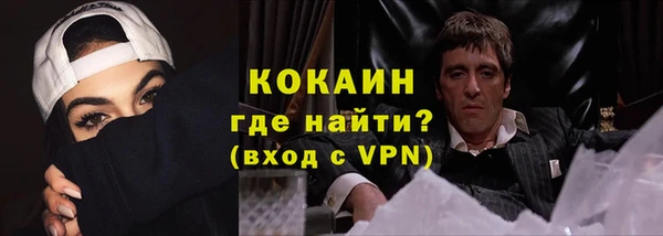 ПСИЛОЦИБИНОВЫЕ ГРИБЫ Киреевск