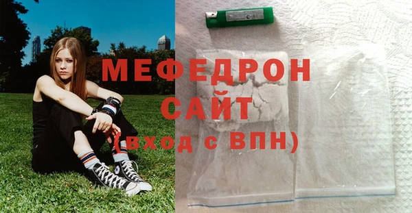 кокс Кинешма