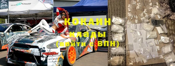 mdma Киренск