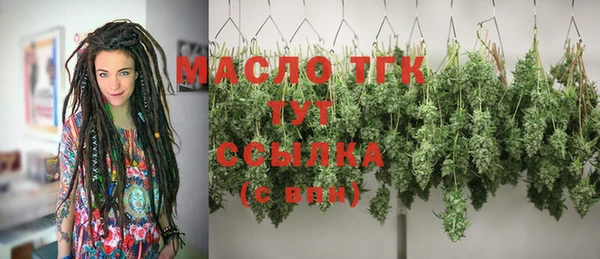 кокс Кинешма