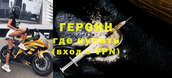 mdma Киренск