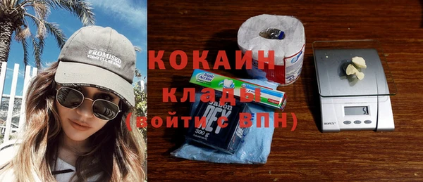 кокс Кинешма