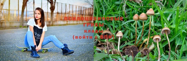 mdma Киренск