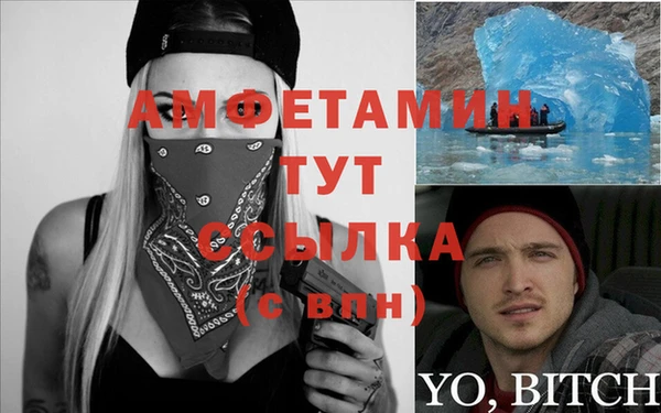 mdma Киренск
