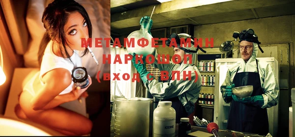 mdma Киренск