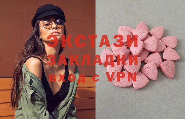 кокс Кинешма