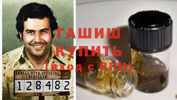 mdma Киренск
