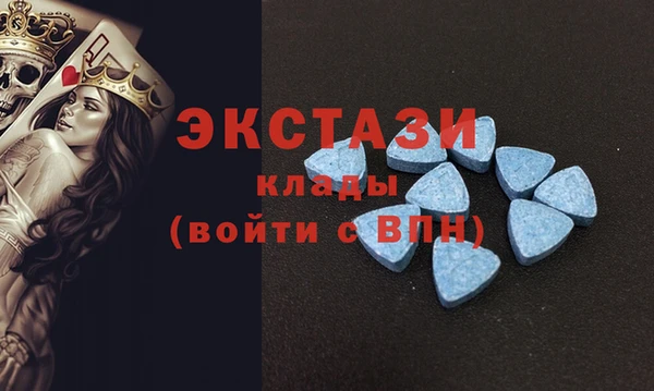 ПСИЛОЦИБИНОВЫЕ ГРИБЫ Киреевск