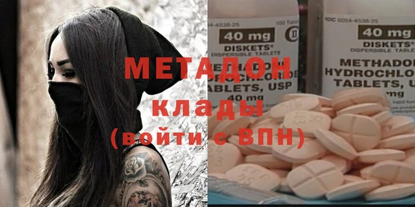 ПСИЛОЦИБИНОВЫЕ ГРИБЫ Киреевск