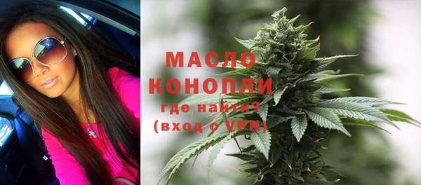 ПСИЛОЦИБИНОВЫЕ ГРИБЫ Киреевск