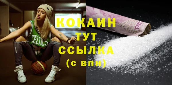 mdma Киренск