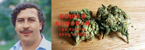 кокс Кинешма