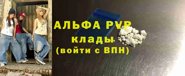 mdma Киренск