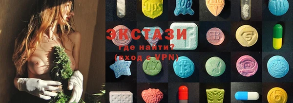 кокс Кинешма