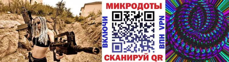Купить где  Горячий Ключ  Галлюциногенные грибы мухоморы 